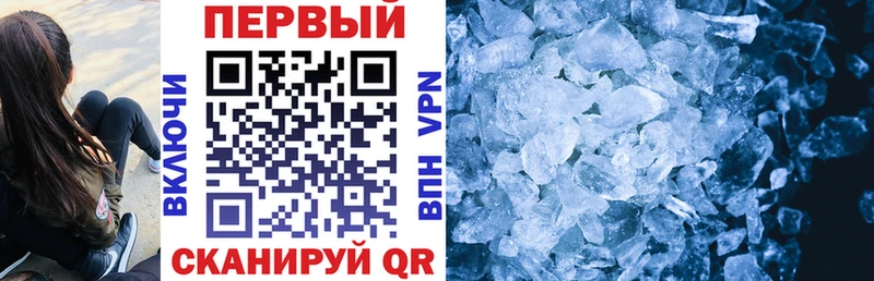 хочу наркоту  Зея  АМФЕТАМИН Premium 