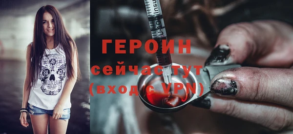 крисы Покровск