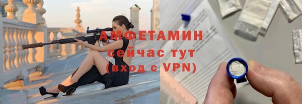 COCAINE Елабуга