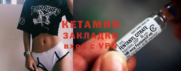 кокаин перу Покачи