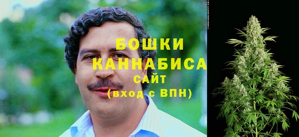 COCAINE Елабуга