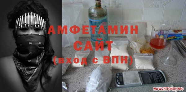 COCAINE Елабуга