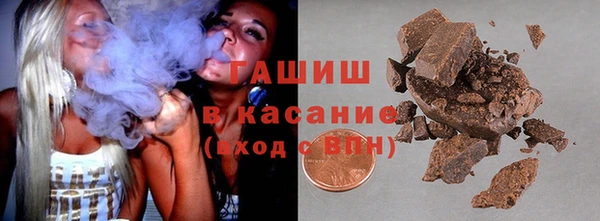 COCAINE Елабуга