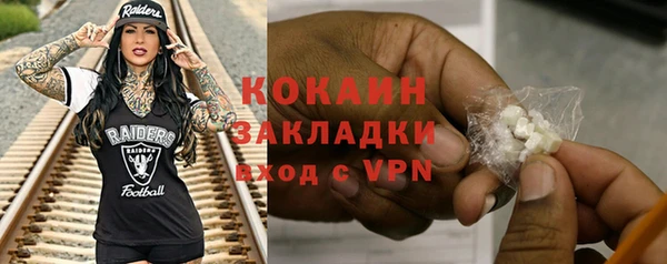 экстази Покров