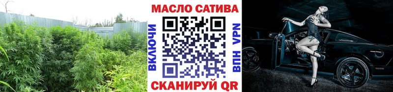 ссылка на мегу как зайти  Зея  Дистиллят ТГК THC oil 